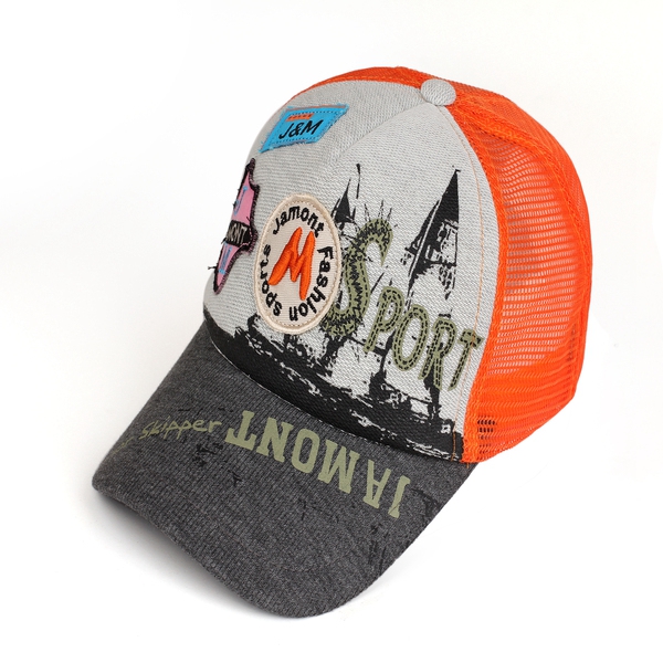 trucker hat GW62004--003